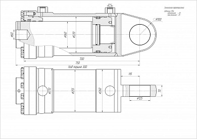 Гидроцилиндр ЦГ-220.160х300.33