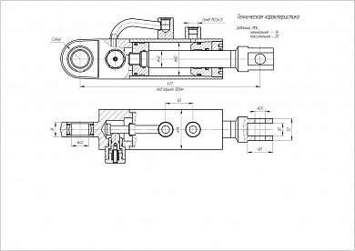 Гидроцилиндр ЦГ-80.40х100.18-02