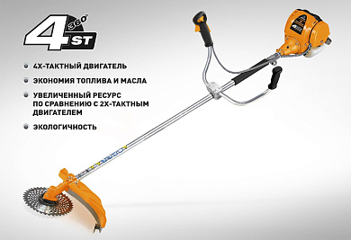 Бензиновая коса CARVER GBC-31F