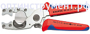 Труборез для комбинированных и защитных труб KNIPEX 90 25 20 KN-902520