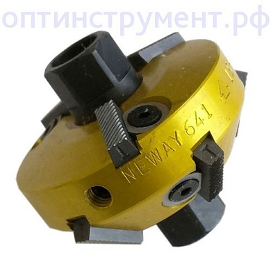 Фреза Neway CU641 - 15°-46°