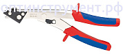 Клещи высечные, 280 мм, KNIPEX 90 55 280 KN-9055280