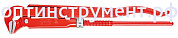 Клещи трубные, губки наклонены под углом 90°, 650 мм, KNIPEX 83 10 030 KN-8310030