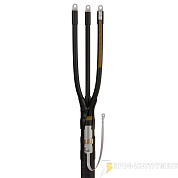 Муфта концевая 3КВНТп-1-70/120 (Б) нг-LS 71128