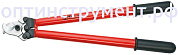 Ножницы для резки кабелей диэлектрические KNIPEX 95 27 600 KN-9527600
