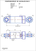 Гидроцилиндр ЦГ-160.80х630.1360.11