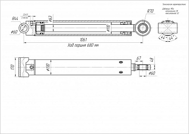 Гидроцилиндр ЦГ-110.63х680.12
