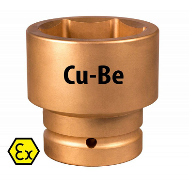 Головка ударная искробезопасная PNG-107-36Be