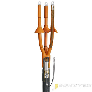 Концевая муфта 3КНТп-10-150/240(Б) 50120